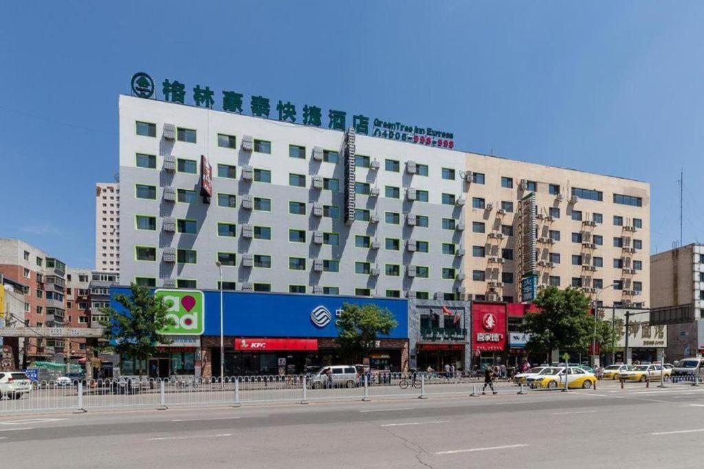 Greentree Inn Shenyang Shenhe District Wuai Street Ngoại thất bức ảnh