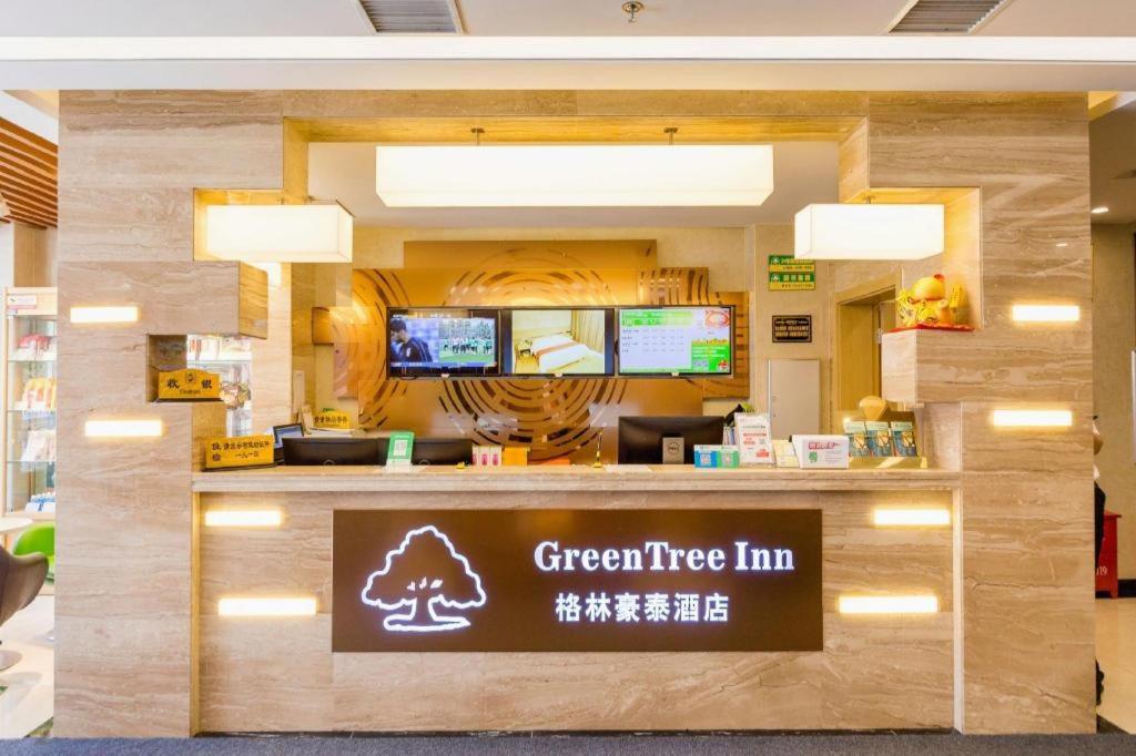 Greentree Inn Shenyang Shenhe District Wuai Street Ngoại thất bức ảnh