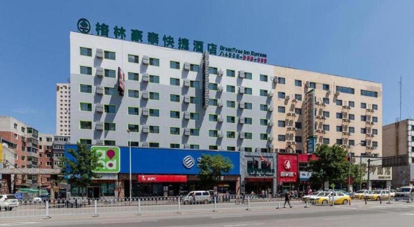 Greentree Inn Shenyang Shenhe District Wuai Street Ngoại thất bức ảnh