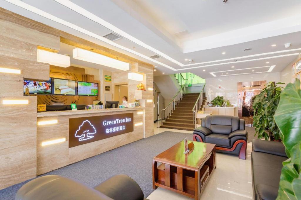 Greentree Inn Shenyang Shenhe District Wuai Street Ngoại thất bức ảnh