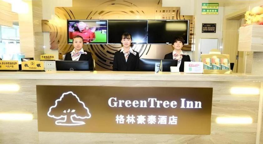 Greentree Inn Shenyang Shenhe District Wuai Street Ngoại thất bức ảnh
